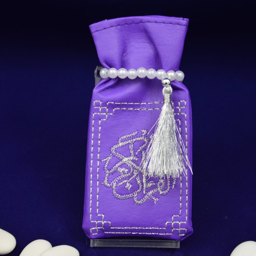 Mini Coran violet et argenté